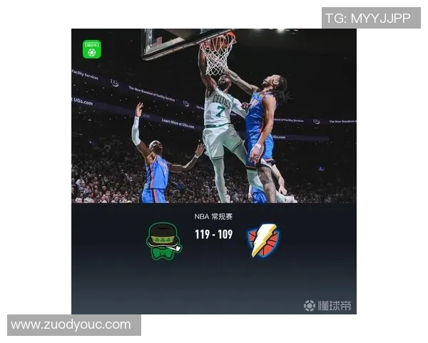 雷霆与凯尔特人对决分析10月26日比赛精彩看点与预测