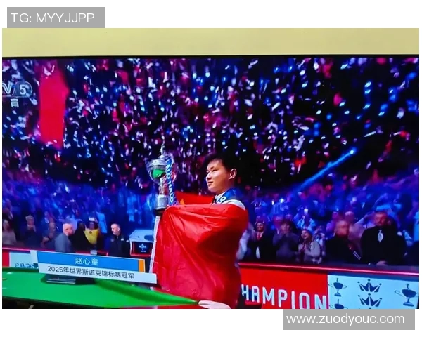 丁俊晖与赵心童巅峰对决直播时间及观看方式详解