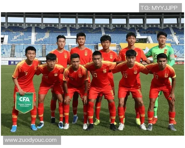 U19国足迎战日本队全力以赴力争胜利展现青春风采